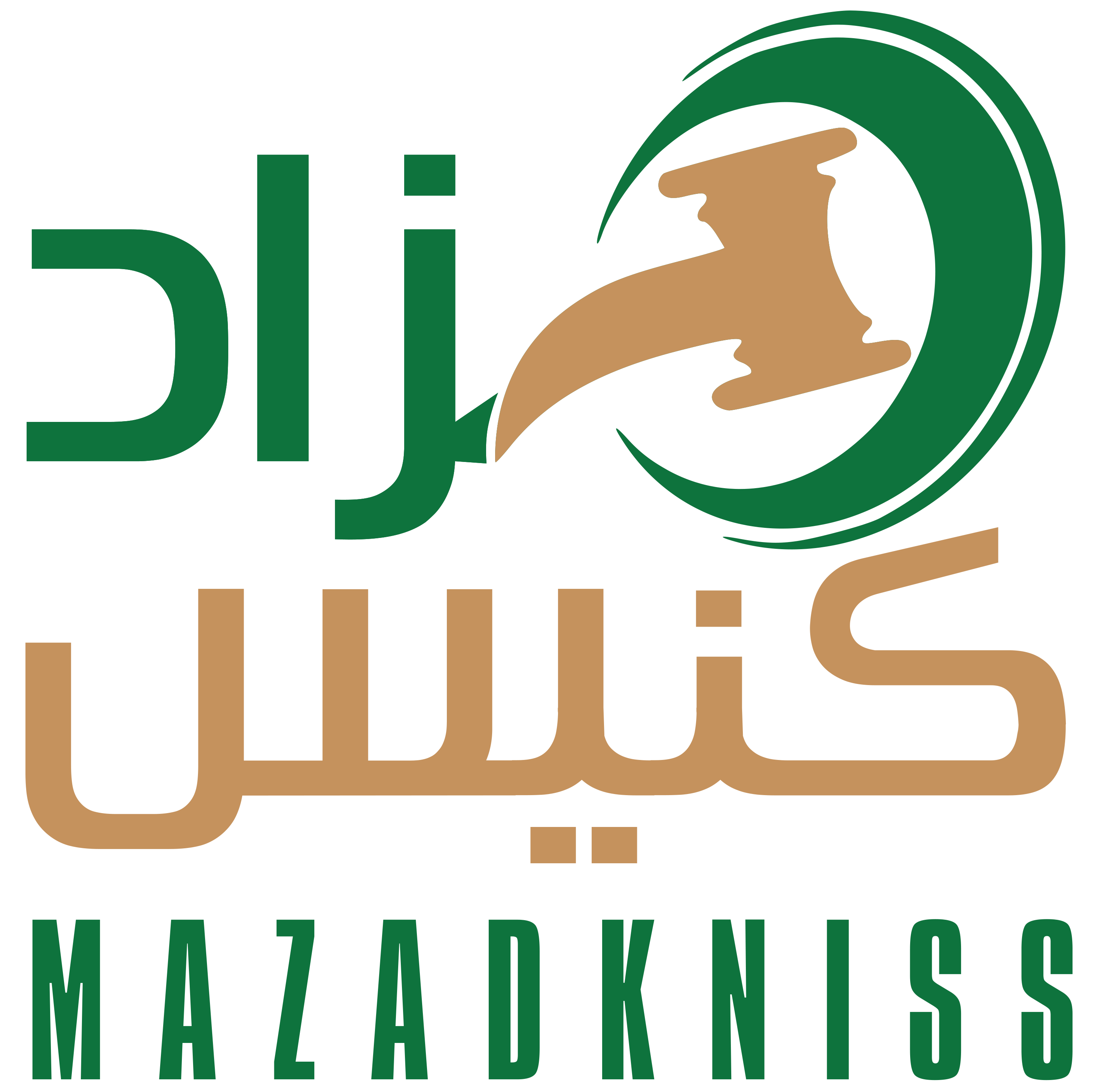 MAZAD KNISS